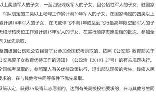 ?️最后还剩1分钟 雷霆投降了！打LA两连败！