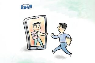 埃里克-戈登谈对阵勇士：他们很优秀 我们会继续努力争胜